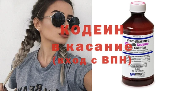 не бодяженный Беломорск