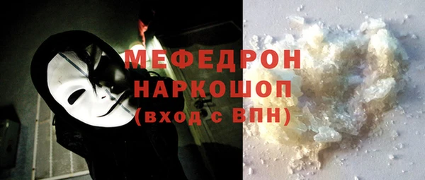 a pvp Белоозёрский