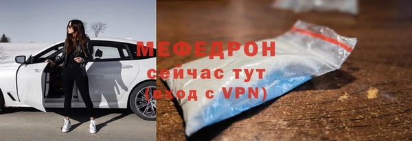 не бодяженный Беломорск
