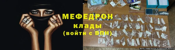 не бодяженный Беломорск