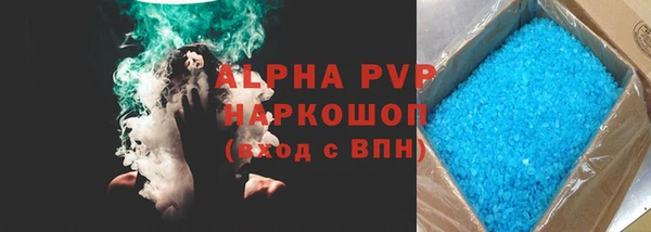 a pvp Белоозёрский