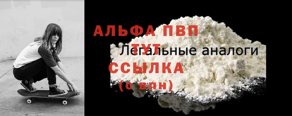 a pvp Белоозёрский