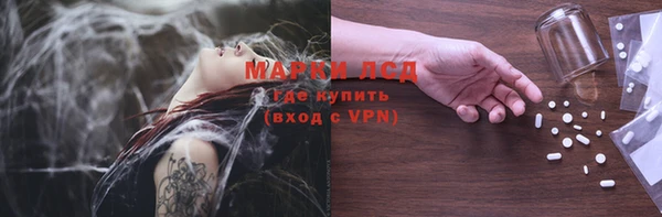 a pvp Белоозёрский