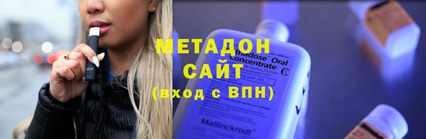 a pvp Белоозёрский