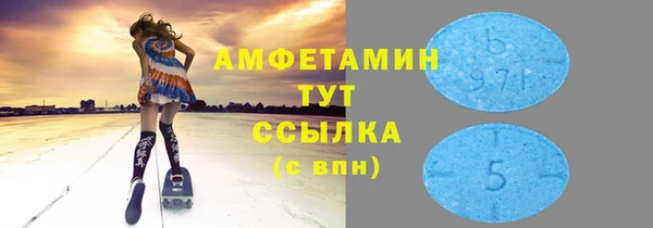a pvp Белоозёрский