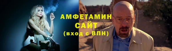 a pvp Белоозёрский