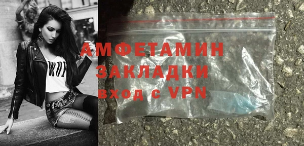 a pvp Белоозёрский