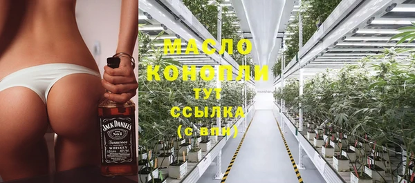 не бодяженный Беломорск