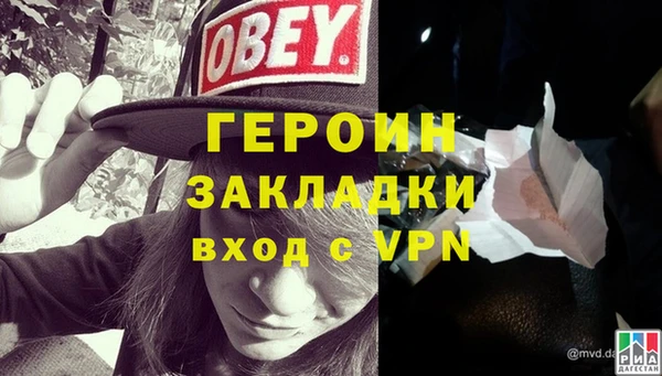 не бодяженный Беломорск
