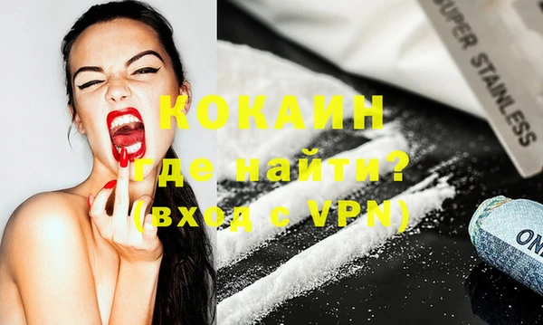 a pvp Белоозёрский