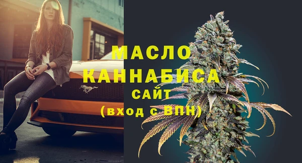 не бодяженный Беломорск