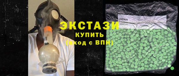 не бодяженный Беломорск