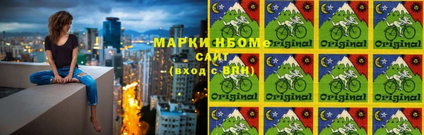 не бодяженный Беломорск