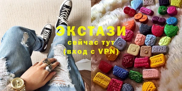 a pvp Белоозёрский