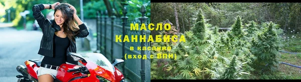 не бодяженный Беломорск