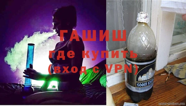 не бодяженный Беломорск
