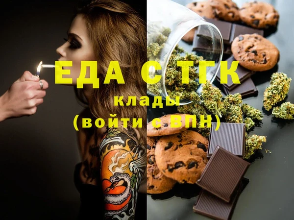 MDMA Premium VHQ Дмитров