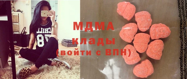 не бодяженный Беломорск