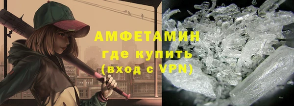 не бодяженный Беломорск