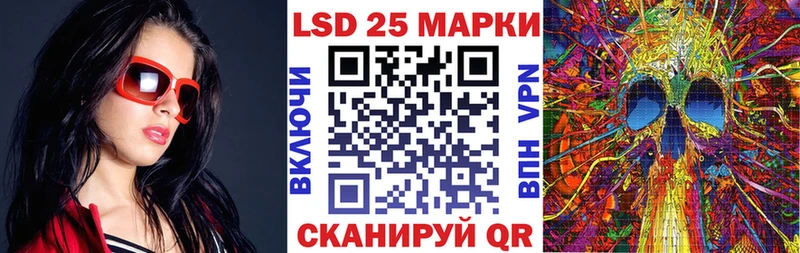 Марки N-bome 1,8мг  где можно купить наркотик  Полесск 