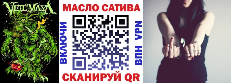 ТГК концентрат  Полесск 