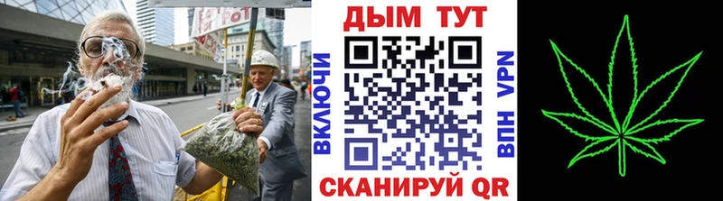 Бошки марихуана гибрид  MEGA зеркало  Полесск 